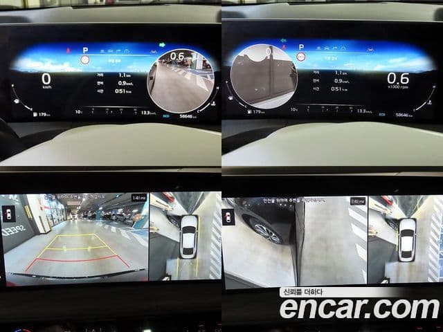 Kia K8 Signature, 2022 17