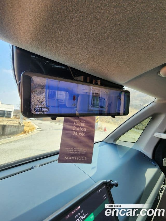 Kia PV5 5인승 Plus, 2026 15