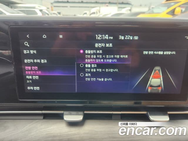 Kia Carnival 4세대 Noblesse, 2022 11