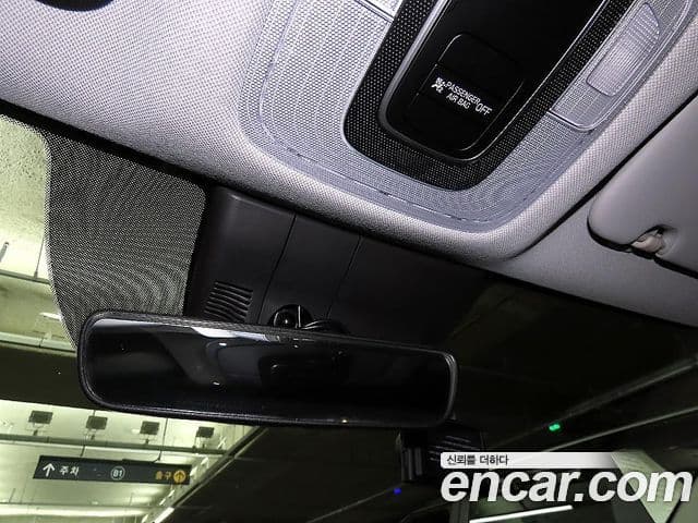 Hyundai Avante (CN7) Smart, 2021 9