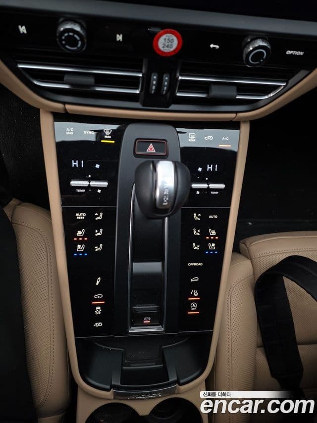 Porsche Macan 95B, 2023 9