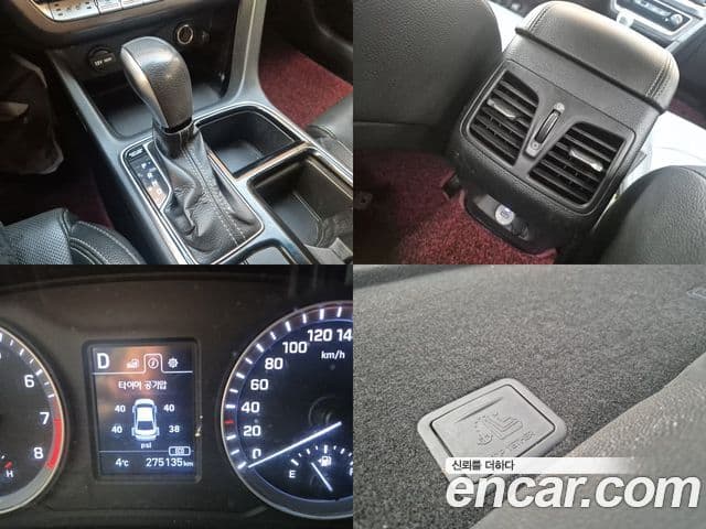 Hyundai Sonata New 라이즈 Style, 2019 9