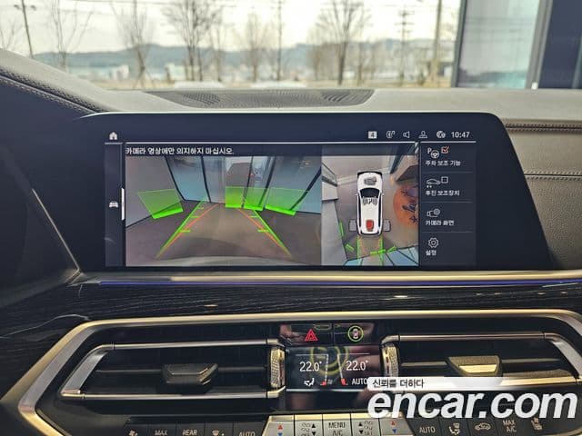 BMW X7 (G07) xDrive 30d M Sport 6인승, 2020 11