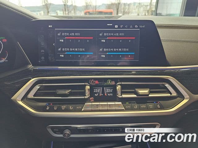 BMW X7 (G07) xDrive 30d M Sport 6인승, 2020 12