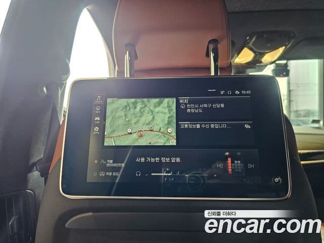 BMW X7 (G07) xDrive 30d M Sport 6인승, 2020 14