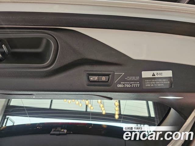 BMW X7 (G07) xDrive 30d M Sport 6인승, 2020 19