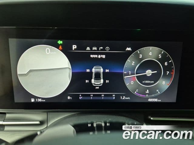 Kia Carnival 4세대 Signature, 2021 7