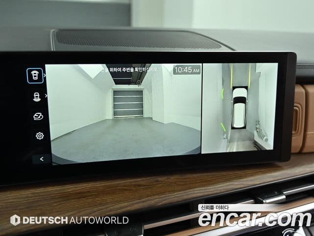 Hyundai Santa Fe (MX5) Calligraphy, 2024 15