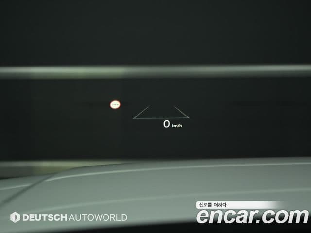 Hyundai Santa Fe (MX5) Calligraphy, 2024 17