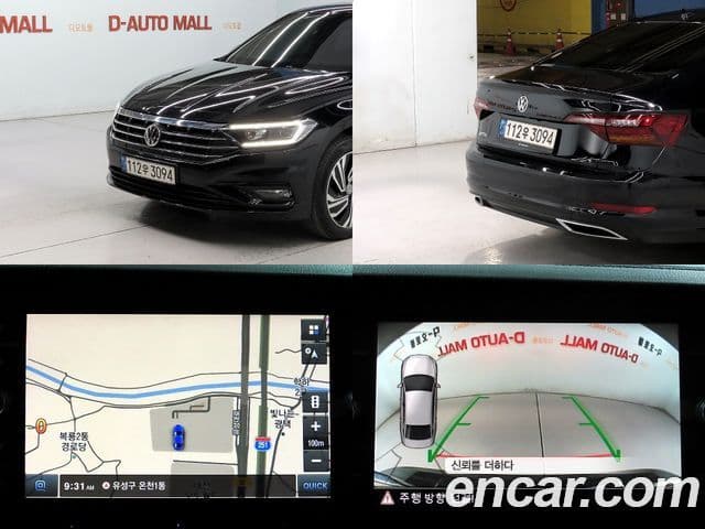 Volkswagen Jetta 7세대 Premium, 2020 20