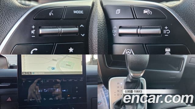 Hyundai Staria Smart, 2022 10