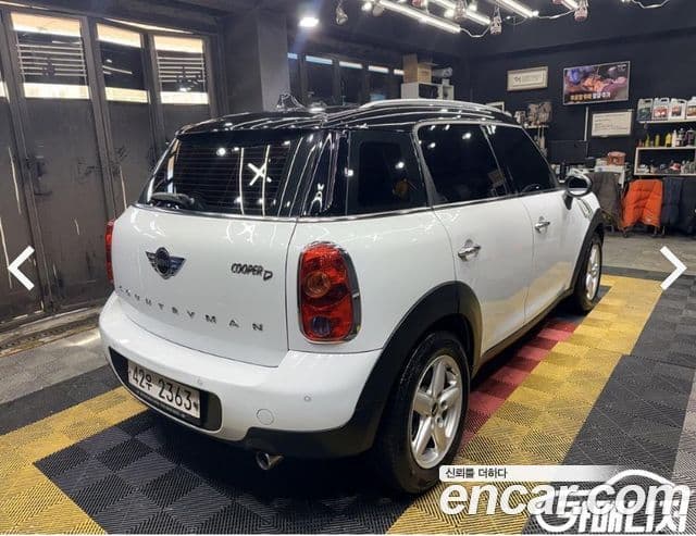Mini Cooper D Countryman 1세대, 2013 3