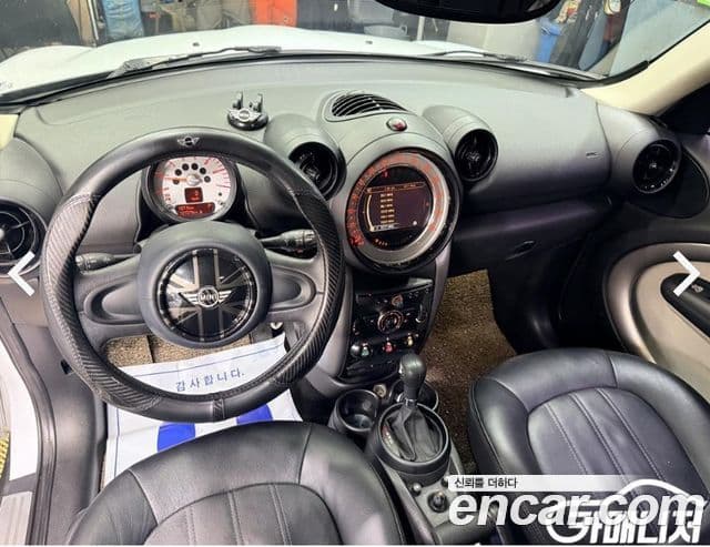 Mini Cooper D Countryman 1세대, 2013 6