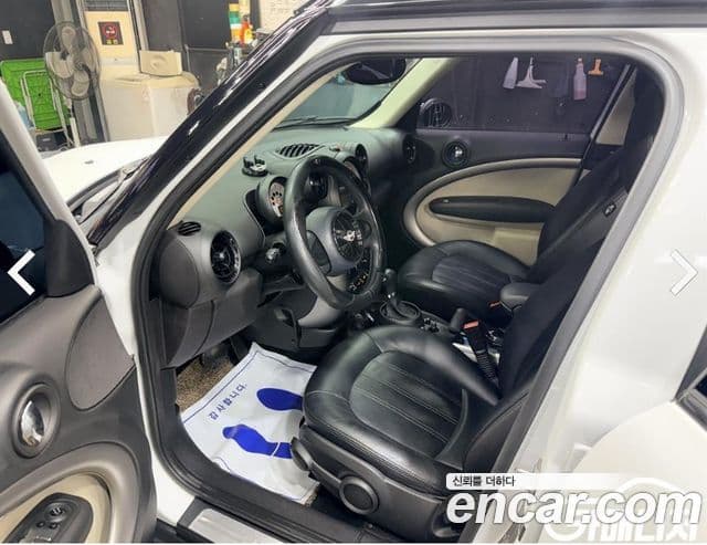 Mini Cooper D Countryman 1세대, 2013 8