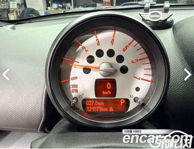 Mini Cooper D Countryman 1세대, 2013 9