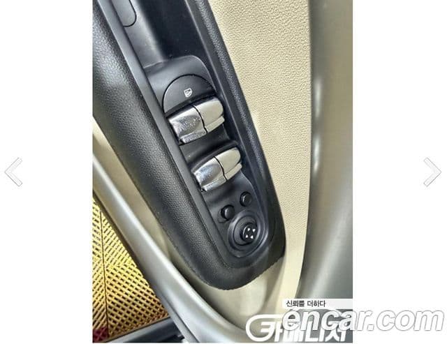 Mini Cooper D Countryman 1세대, 2013 10