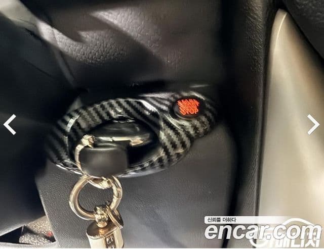 Mini Cooper D Countryman 1세대, 2013 11