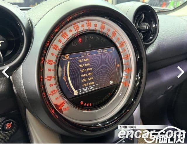 Mini Cooper D Countryman 1세대, 2013 12