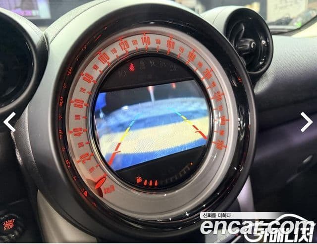 Mini Cooper D Countryman 1세대, 2013 14