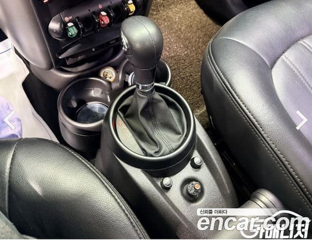 Mini Cooper D Countryman 1세대, 2013 15