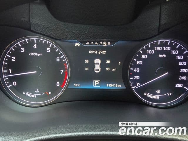 Hyundai Genesis DH Prestige, 2016 7