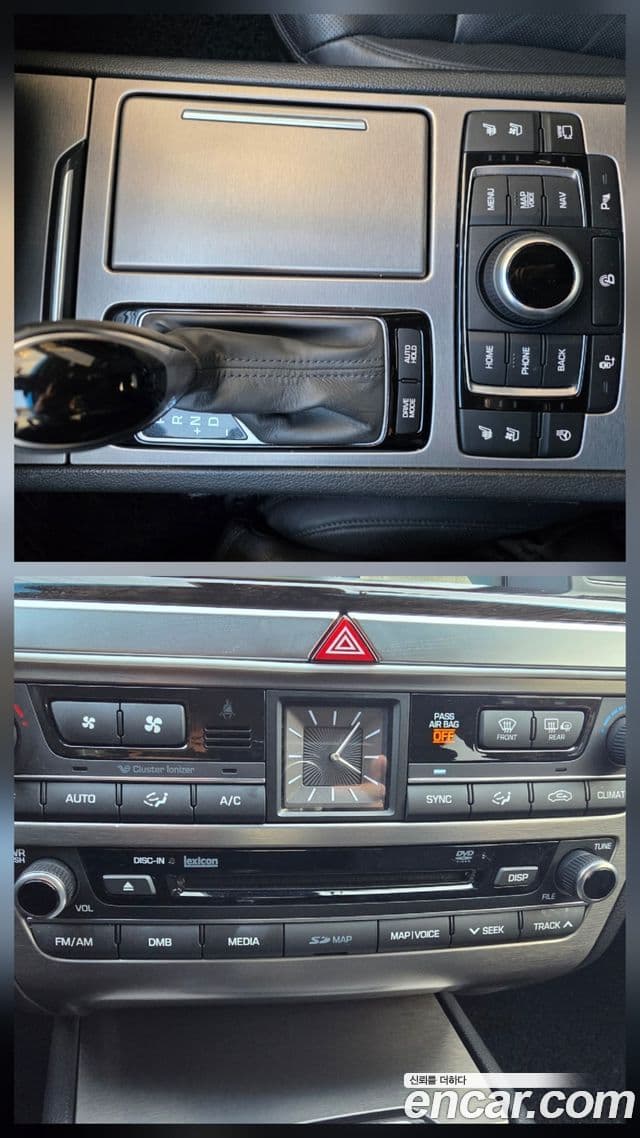 Hyundai Genesis DH Prestige, 2016 8