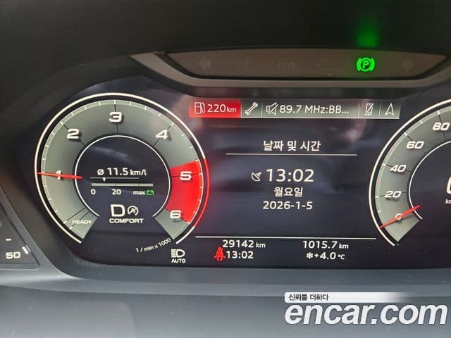 Audi Q3 (F3) 35 TDI Sportback, 2023 8