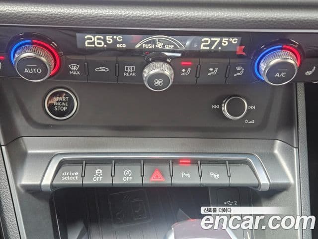 Audi Q3 (F3) 35 TDI Sportback, 2023 13