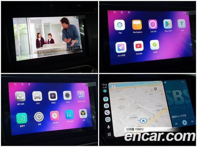 Kia All New Pride Prestige, 2014 7