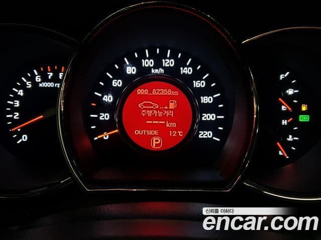 Kia All New Pride Prestige, 2014 9