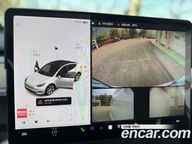 Tesla модель Y Standard Range RWD, 2021 15