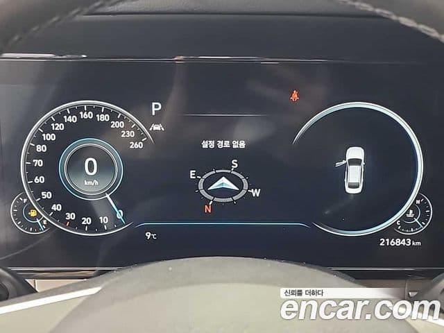 Hyundai The / новый New Grandeur IG люксовая версия, 2020 6