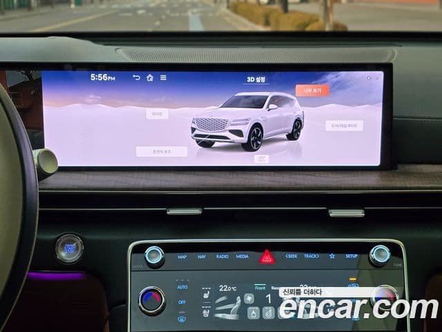 Genesis GV80, 2024 11