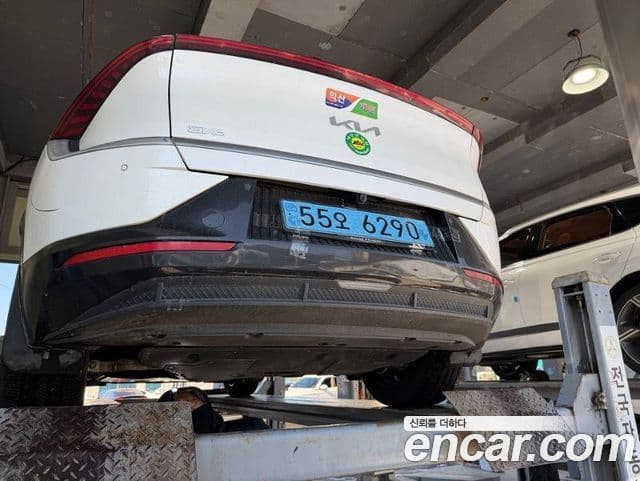 Kia EV6 Earth, 2022 2