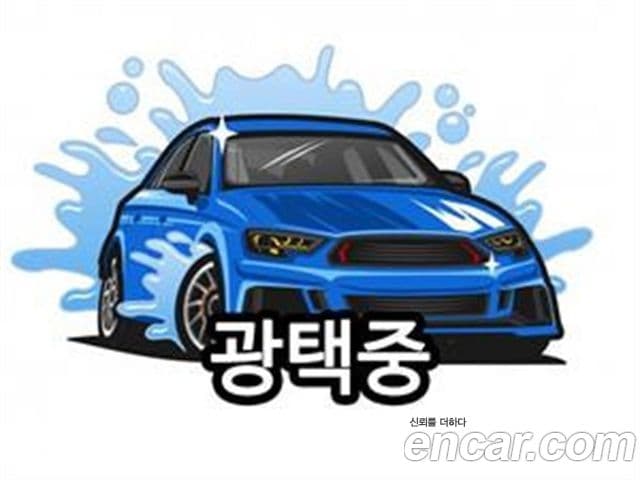 Kia EV6 Earth, 2022 3