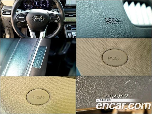 Hyundai Palisade Exclusive, 2021 13