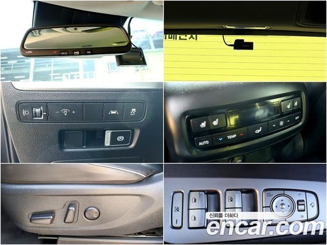 Hyundai Palisade Exclusive, 2021 14