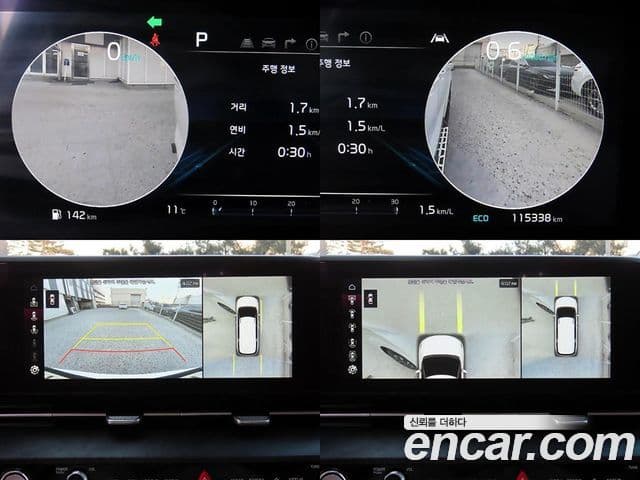 Kia Carnival 4세대 Signature, 2021 17