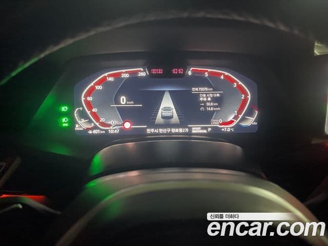 BMW X6 (G06) Exclusive, 2023 все фото