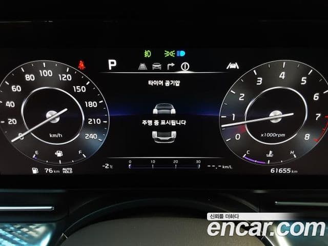 Kia Carnival 4세대 Signature, 2023 8