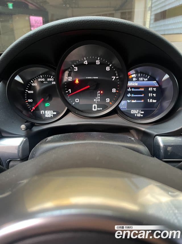 Porsche Boxster 981, 2016 8