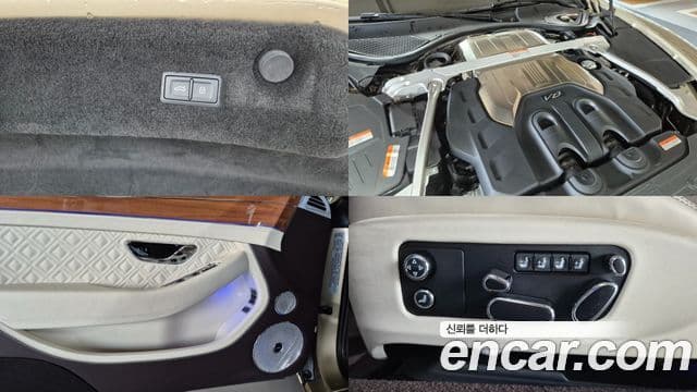 Bentley Continental GT 3세대 4.0 GT Azure, 2023 17