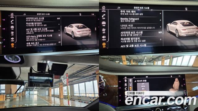 Bentley Continental GT 3세대 4.0 GT Azure, 2023 18