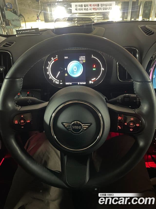 Mini Cooper Countryman 2세대, 2024 7