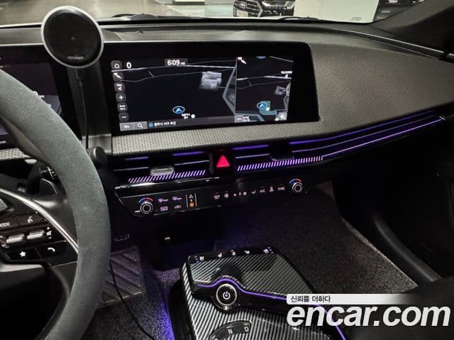 Kia EV6 Earth, 2022 9