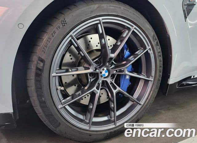 BMW M3 (G80) M3 Туринг (Touring) Competition M xDrive, 2024 все фото