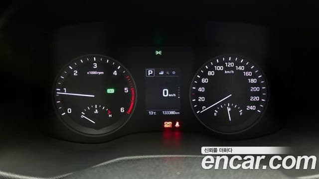 Hyundai All New Tucson Modern, 2017 8