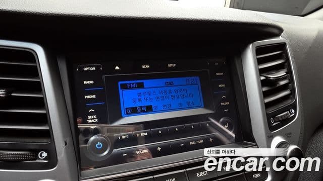 Hyundai All New Tucson Modern, 2017 16