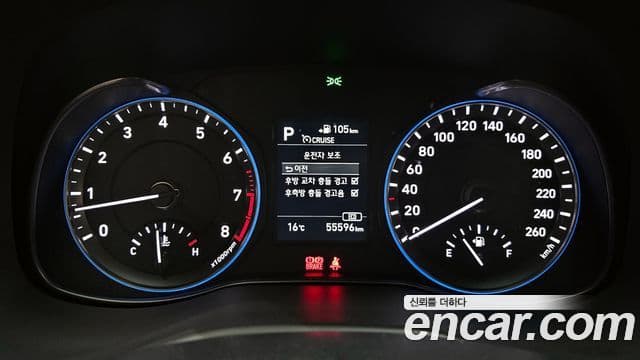 Hyundai Kona Modern Art, 2018 8