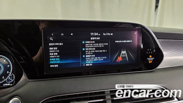 Hyundai Palisade Prestige, 2021 16